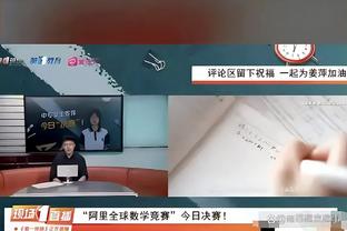 雷竞技存款截图0